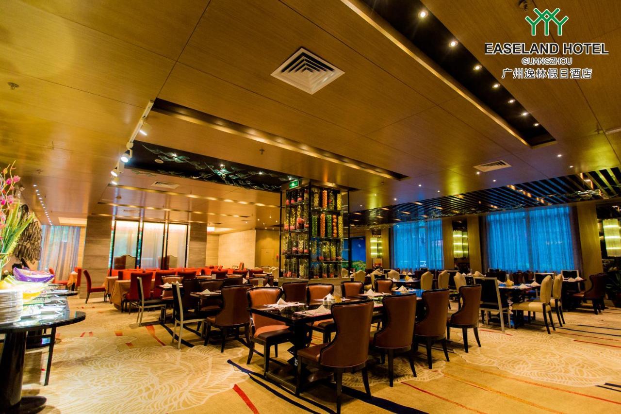 Easeland Hotel Guangzhou Exterior photo