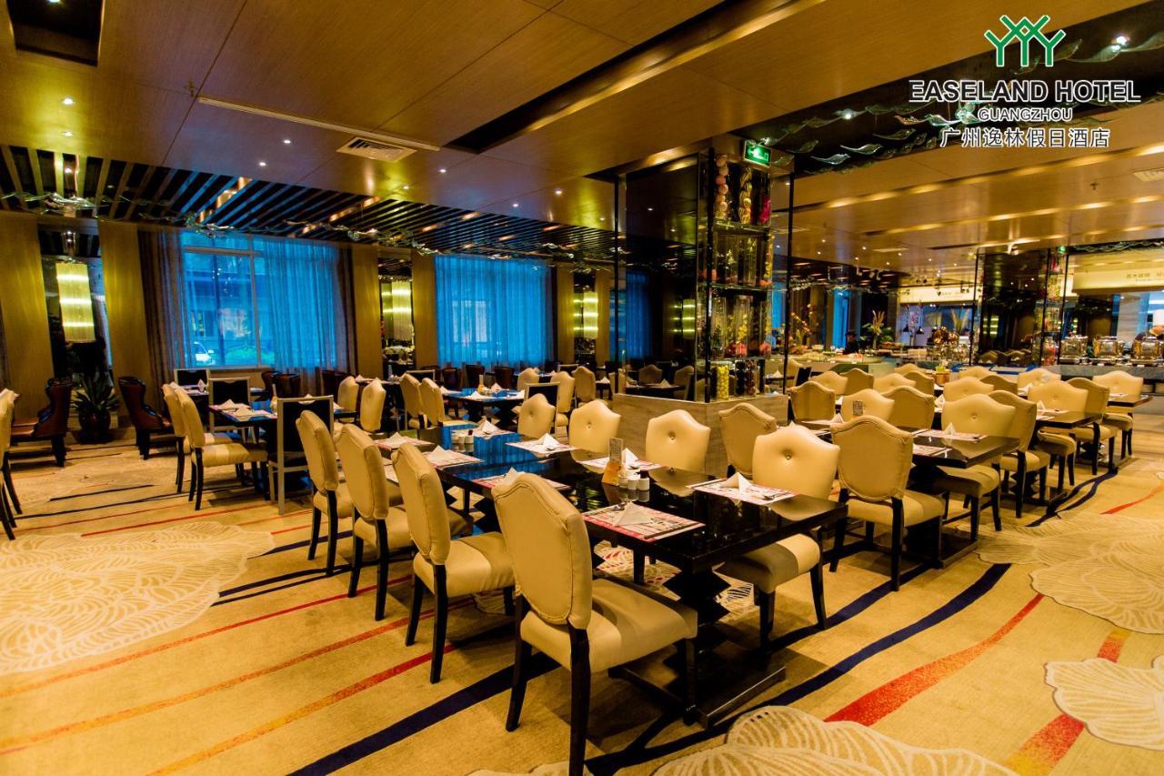 Easeland Hotel Guangzhou Exterior photo